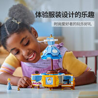 LEGO Disney Princess Cinderella'S Dress 43266