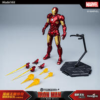 Iron Man Infinity Saga-Mk1-6 - Assorted