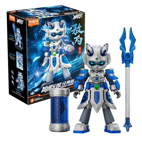 Bloks Infinite Heroes - Battle Suit Ao Bin