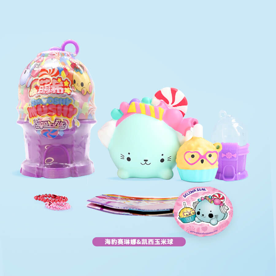 Toys r best sale us smooshy mushy