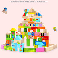 Classic 100 Pieces Of Colorful Garden Bricks