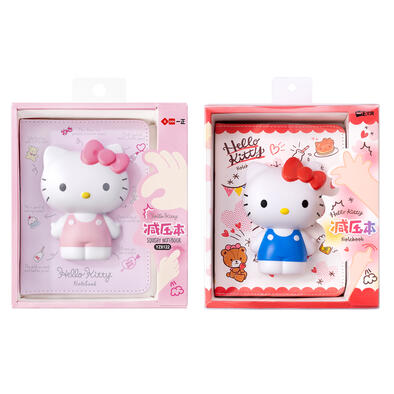 一正 三丽鸥 HELLO KITTY减压本 - 随机发货