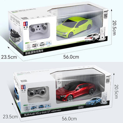 Double Eagle Audi New Energy Remote Control Sports Car - Assorted