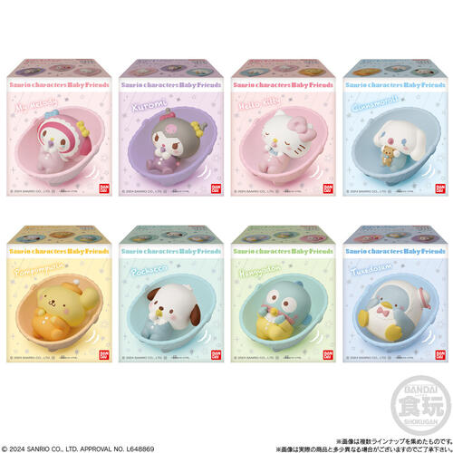 Bandai Sanrio Characters Baby Friends　(菓子無し) - Assorted