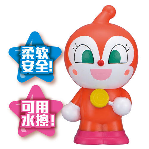 Anpanman Hokahoka Pi-Pu- Dokinchan