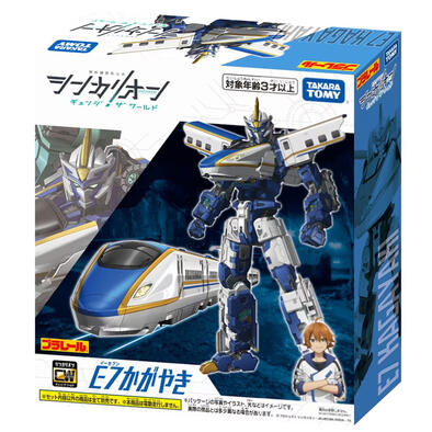 Takara Tomy Plarail Cw E7 Kagayaki