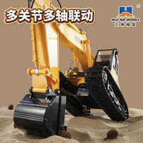 Huina 19-Channel Multi-Function Remote Excavator Model