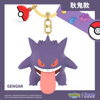 Funism Pokemon Geng Ghost Keychain