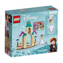 LEGO乐高 迪士尼系列 43198 安娜的城堡庭院 
