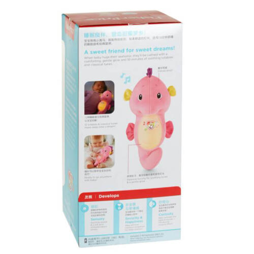 Fisher-Price Soothing Lullaby Seahorse -Pink