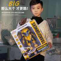 Transformers Bumblebee Robot