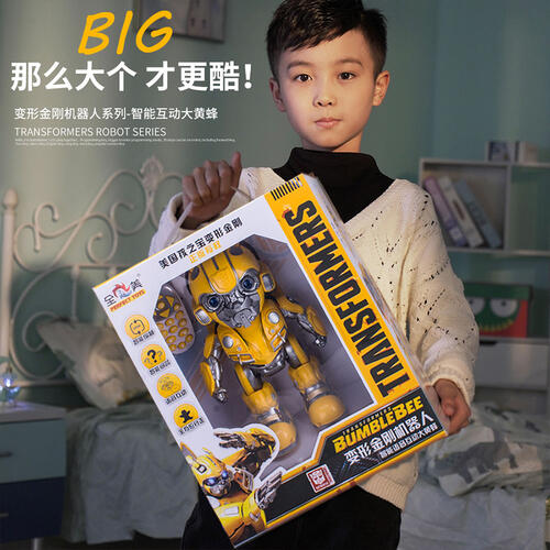 Transformers Bumblebee Robot