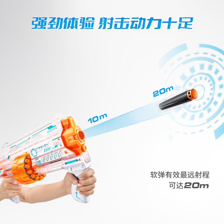 Xshot X Skins Ghost Last Stand | Toys”R”Us – China Xshot X Skins Ghost Last Stand | Toys”R”Us – China