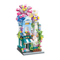 Keeppley Lvye Flower Room