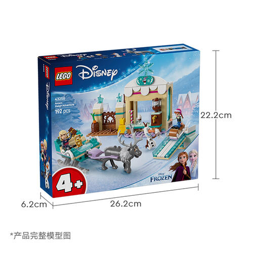 LEGO Disney Frozen Anna'S Sleigh Adventure 43256