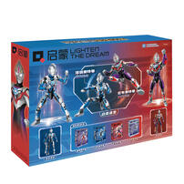 Enlighten Ultraman Aote Hero Joint Decisive Battle