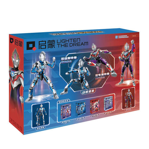 Enlighten Ultraman Aote Hero Joint Decisive Battle