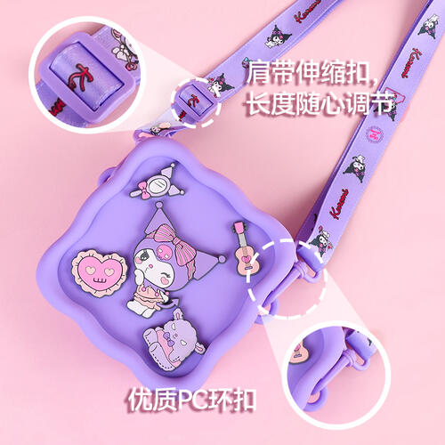 Sanrio&nbsp; Kuromi Square Bag