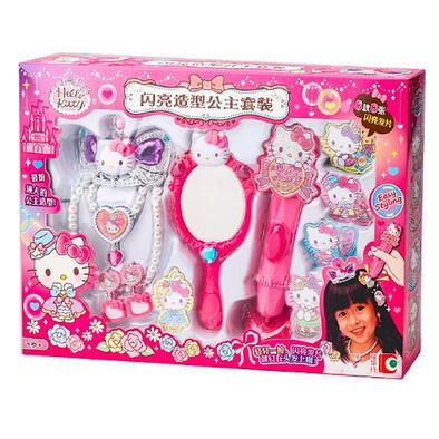 Sanrio Hello Kitty Sparkly Dress Up 