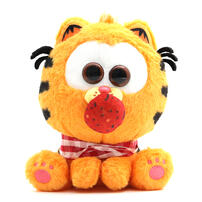 Garfield Family - Blown plastic dragon