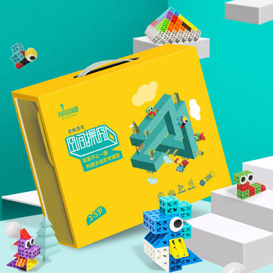 Pungrow Space Exploration 3-5