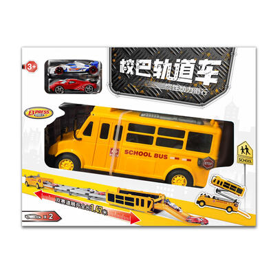 Suntoys School Bus Track Playset