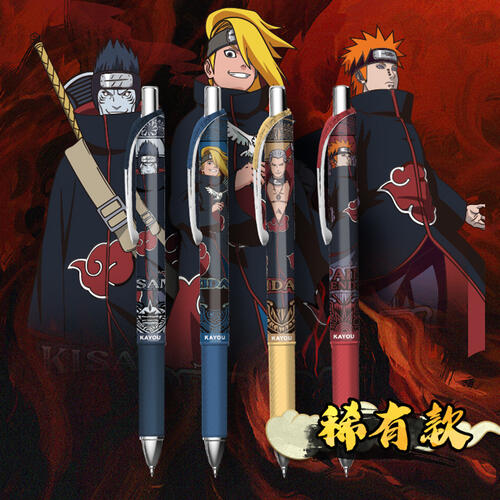 卡游 火影忍者-中性笔-忍者笔纪-燃动版 - 随机发货