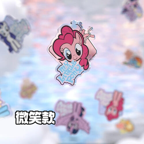 卡游 小马宝莉徽章夹-寻梦版 1小包 - 随机发货