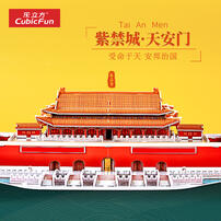 Bandai Tiananmen