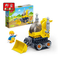 Banbao Truck: Bulldozer