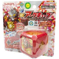 奥特曼  亚刻魔方亚刻奥特曼 灼日装甲魔方  