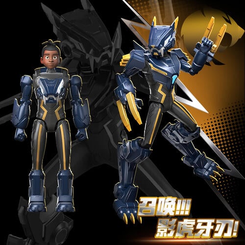 量子战队恐龙变装-影虎牙刃