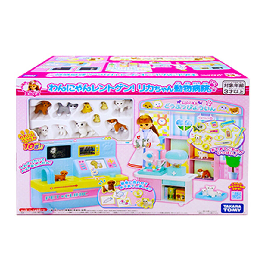 Takara tomy licca pet shop hot sale