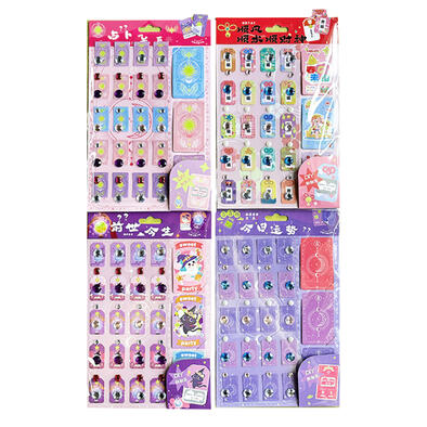 Minoco Interesting Double Layer Stickers - Assorted