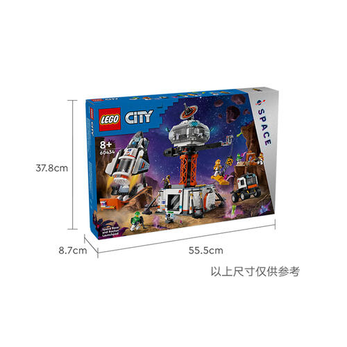 LEGO City 60434 Space Base And Rocket Launchpad