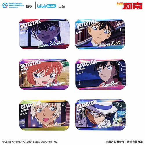 Bilibili Blind Box Konan - Assorted