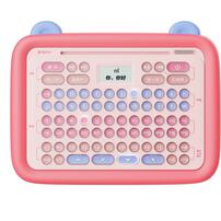 M&G SMART CHINESE PINYIN TRAINER