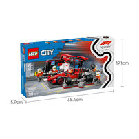 LEGO乐高 城市系列 60443 法拉利 F1 赛车维修站