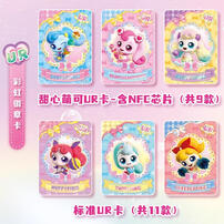 Fantastic Moe Miracle Minky Collectible Card - Shiny Pack - Assorted