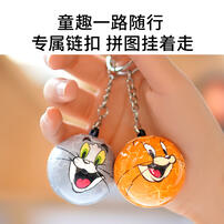 Toi Spell a Ball Series  - Tom Cat and Jerry Mouse - Good Friends - Assorted