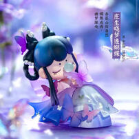 若来 囡茜诗情画意二代 - 随机发货