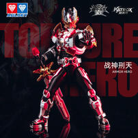 Armor Hero God Of War Xt Armor