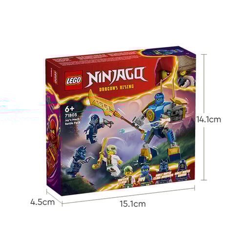 LEGO乐高 幻影忍者系列 71805 杰的机甲战斗套装