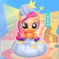 My Little Pony Shining Magic Light - Assorted