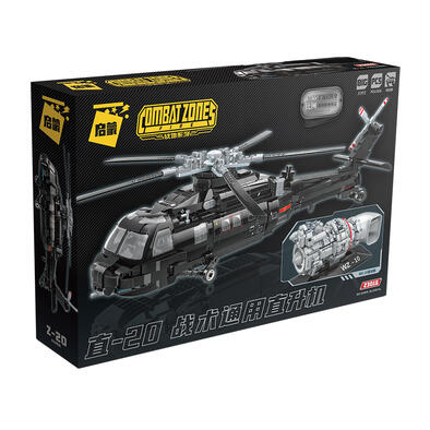 Enlighten Z-20 20 Armed Helicopter