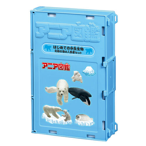Ania Picture Book Acatic Animal