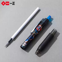 Transformers Destiny Battle Series Transformers Neutral Pen (Action Chapter)