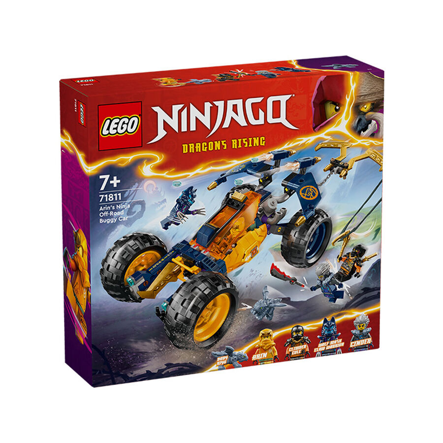 LEGO Ninjago Arin's Ninja Off-Road Buggy Car 71811 | Toys”R”Us – China