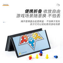 Qiqile/pandodo Qpleapchess - Asssorted