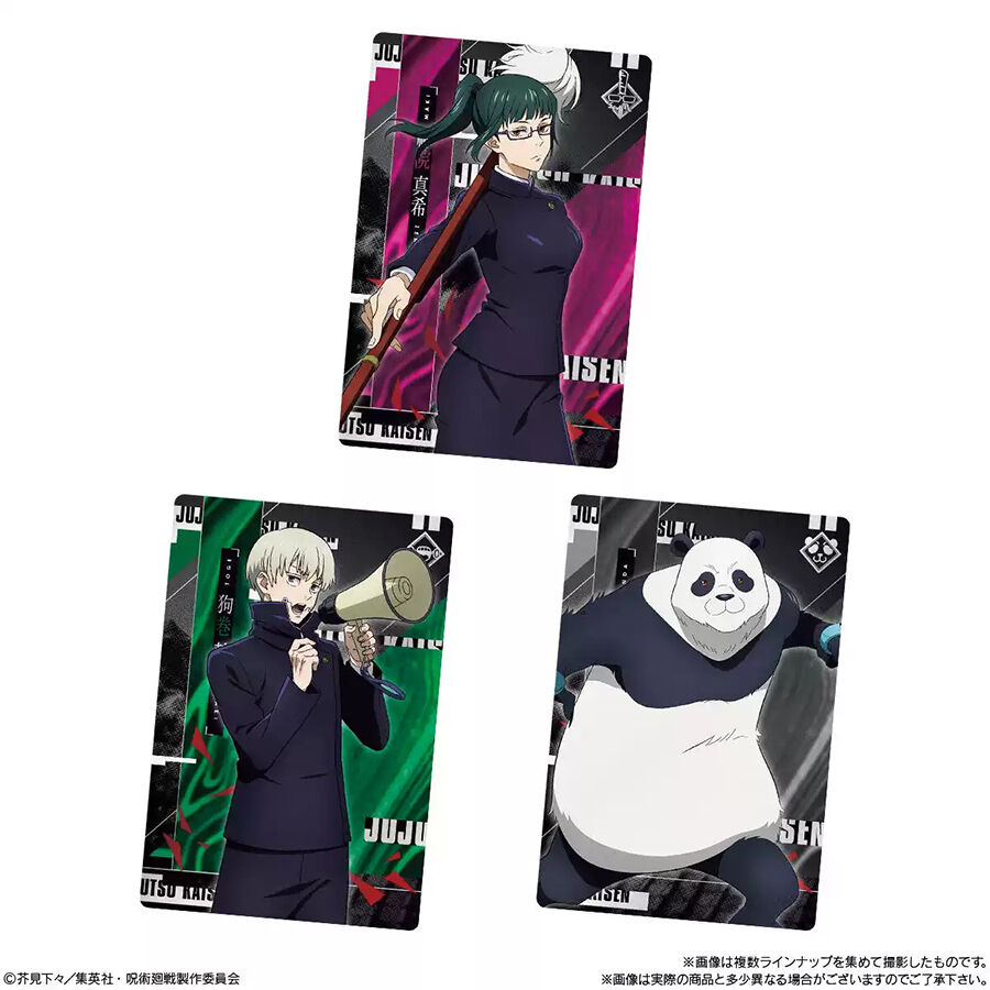 Jujutsukaisen Acgbox Zs Cookie1 - Assorted | Toys”R”Us – China